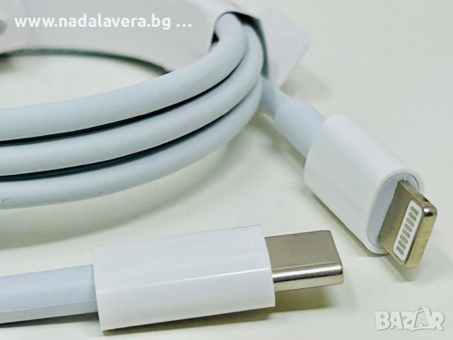  Кабел Зарядно Адаптер Apple USB C to Lightning cable 1m за iPhone 5 до 14 , снимка 6 - Оригинални зарядни - 37124971