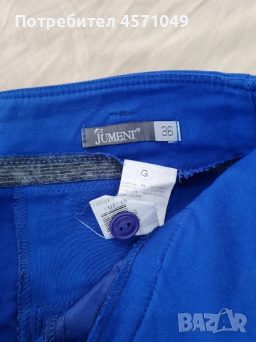 Дамски панталон в синьо , снимка 3 - Панталони - 51480456