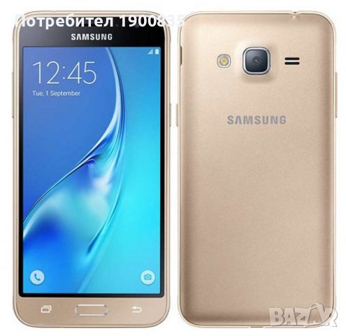 Смартфон Samsung Galaxy J3 (2016), 8GB,  4G, Gold , снимка 1 - Samsung - 46693557