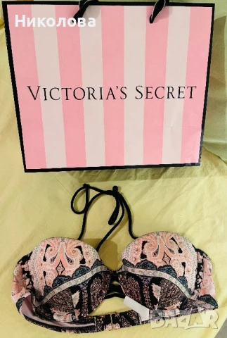 Продавам горнище на бански