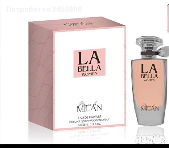 Дамски парфюм LA BELLA Women Eau de Parfum 100 ml, снимка 1 - Дамски парфюми - 45843759