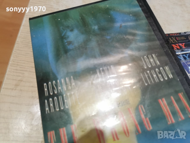 ПОГРЕШЕН ЧОВЕК-VHS 3112251130, снимка 2 - Други жанрове - 52942881