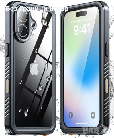 Нов 360° защитен калъф за iPhone 17 с вграден протектор и подсилени ъгли Айфон кейс