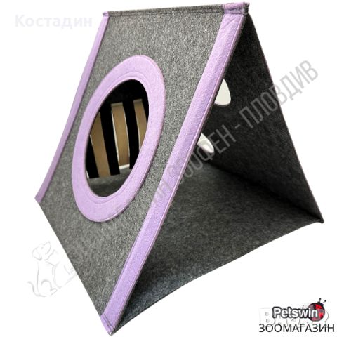 Тента/Палатка за Котки - 42см/41см/36см - Лилава разцветка - Cat Tent - Pet Interest, снимка 2 - За котки - 45175694