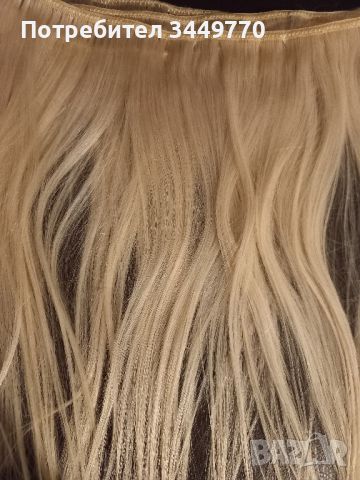 Естествена коса на цяла треса 