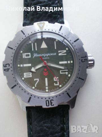 Командирски автоматичен Восток Wostok руски мъжки ръчен часовник