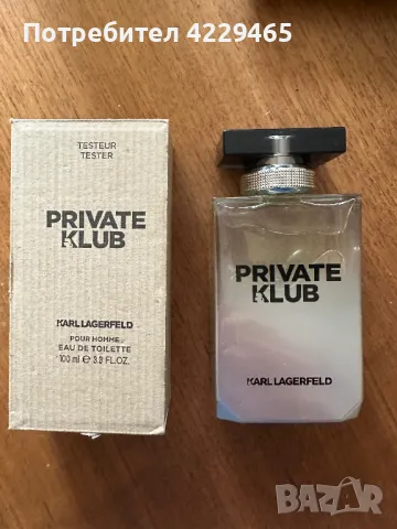 Karl Lagerfeld Private Klub eau de toilette 100ml мъжки парфюм , снимка 1 - Мъжки парфюми - 47536473