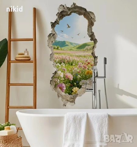 Гледка поляна цветя пейзаж Вертикален през дупка самозалепващ стикер лепенка за стена, снимка 4 - Декорация за дома - 54020947