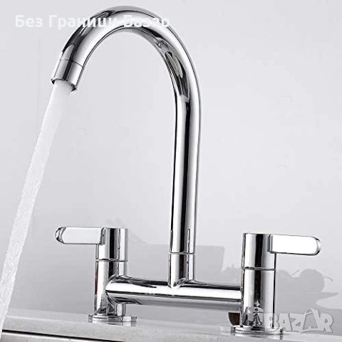 Нов кран Смесител за мивка 2 дупки 360° въртящ чучур топла студена вода