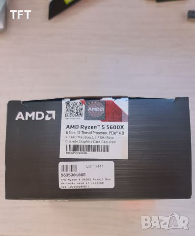 Ryzen 5 5600X , 6-Cores , 12-Threads , АМ4 процесор Boxed!, снимка 2 - Процесори - 46587689