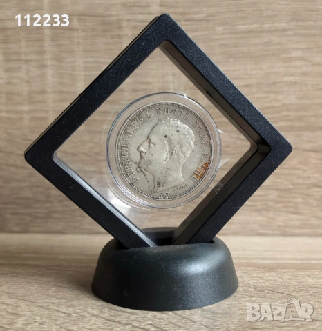 5 лева 1892, снимка 3 - Нумизматика и бонистика - 53935066