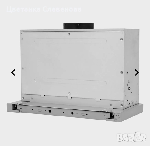 Абсорбатор BAUKNECHT »DBAH 65 LM X« 60 см,сребристосив , снимка 15 - Абсорбатори - 52319510