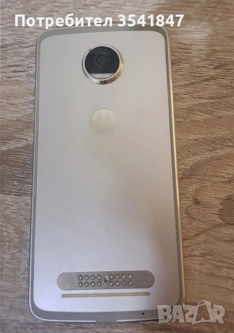 Motorola z2 play 64gb в комплект с JBL SoundBoost, снимка 2 - Motorola - 53206545