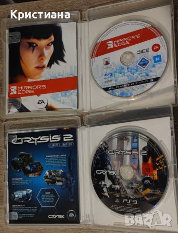 Игри за PS3 Crysis 2 Limited Edition,  Bioshock, Bioshock Infinite, Mirror's Edge, снимка 4 - Игри за PlayStation - 45864184