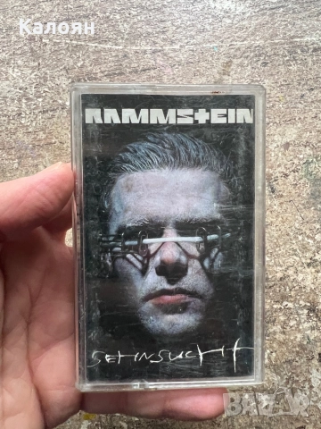 Аудио касетка RAMMSTEIN - Sehnsucht - оригинална