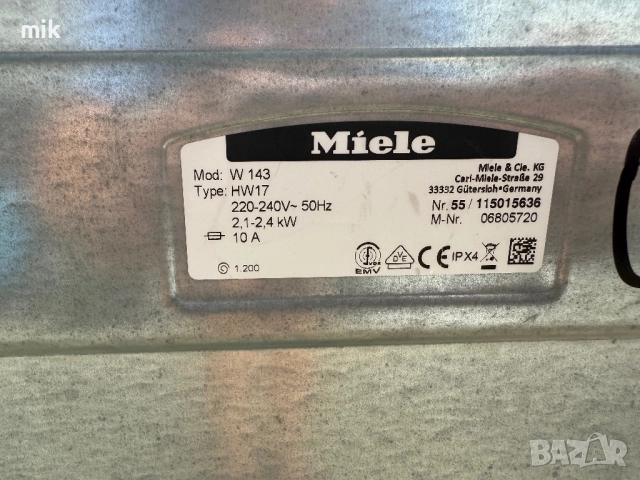 Пералня горно зареждане Миеле , снимка 6 - Перални - 51250021