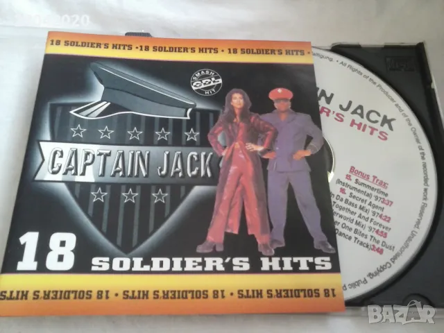 Captain Jack – 18 Soldier's Hits матричен диск, снимка 1