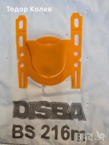 Торбички за прахосмукачка DISBA BS 216 м, снимка 8 - Прахосмукачки - 50268646