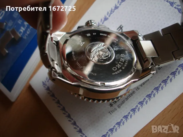 Seiko PROSPEX SBDJ017, снимка 3 - Мъжки - 47507382