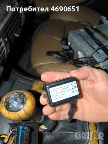 Мултимедия за БМВ е46 , снимка 10 - Аксесоари и консумативи - 53235952