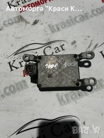 4057146068 Дистроник/радар сензор за Нисан Кашкай Nissan Qashqai 1.3i 19г, снимка 2 - Части - 54287197