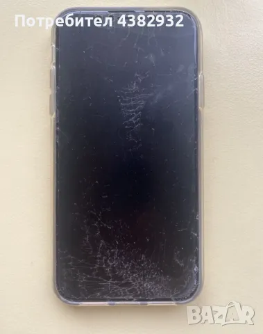 Изгодно!!! Iphone 11 счупен, снимка 2 - Apple iPhone - 49022141