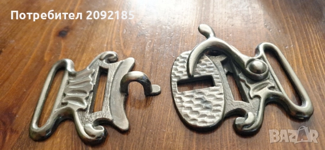 Катарама, снимка 3 - Колани - 52438975