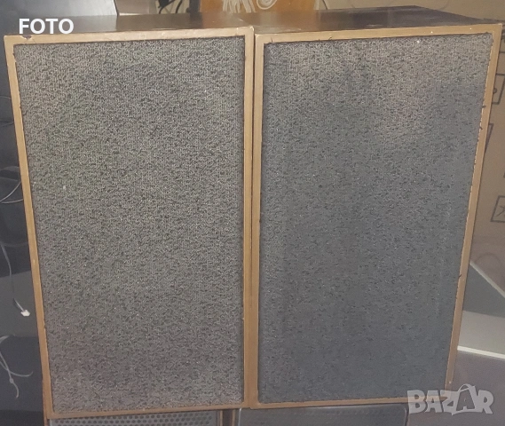 Grundig hi-fi box 306a, снимка 2 - Тонколони - 52828385