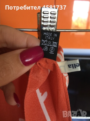 Копринен шал с флорален десен, снимка 8 - Шалове - 51759080