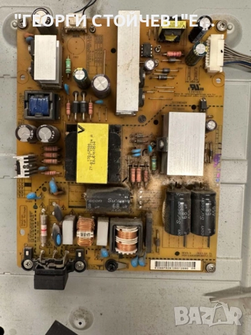 42LN570S EAX64797004(1.1) EBT62700101 EAX64905301(2.3) LGP42-13PL1 50T10-C00 T420HVN05.0 T500HVD02.0, снимка 7 - Части и Платки - 51869944