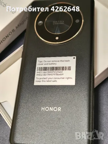 Honor Magic 6 lite 5G/256GB, снимка 3 - Други - 48682423