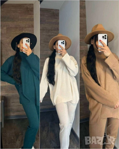 дамски екипи 