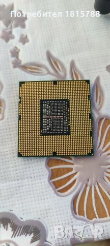 Intel I7 930, снимка 5 - Процесори - 46771141