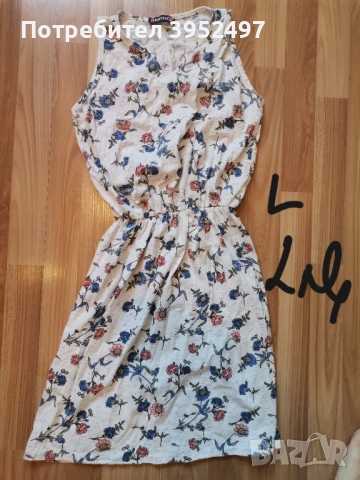 Дрехи , снимка 14 - Други - 51453140