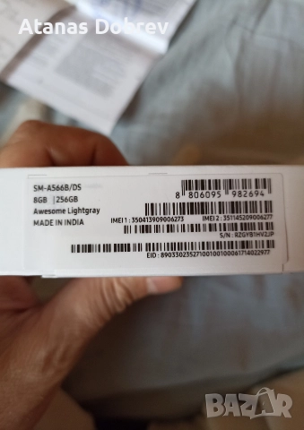 Samsung Galaxy A56, снимка 12 - Samsung - 52866204