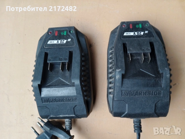 Зарядно PARKSIDE X20 V TEAM