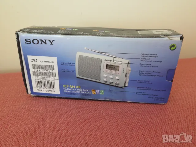 ново,Sony ICF-M410L Portable Radio,2001, снимка 2 - Радиокасетофони, транзистори - 49607416