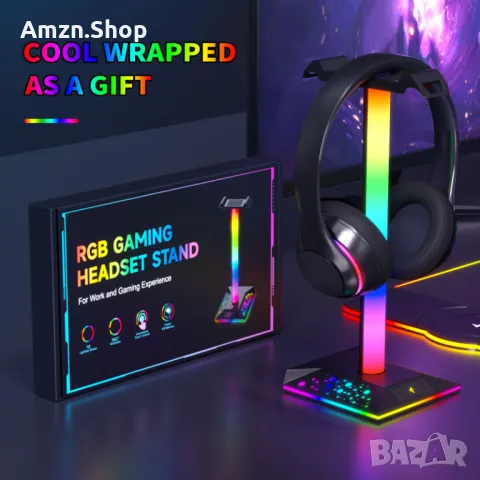 Геймърска светеща LE стойка за слушалки Аксесоари за компютър RGB стойка за слушалки с 2 USB зарядни, снимка 4 - Слушалки за компютър - 47015046