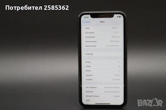 iPhone XR Black 64 Gb 100% Батерия, снимка 3 - Apple iPhone - 46319774