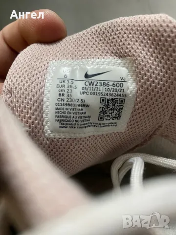 Nike Crater Impact Soft, снимка 5 - Маратонки - 47793243