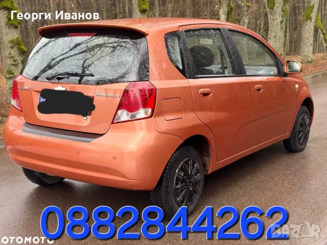 Коли под наем / София, снимка 5 - Rent a car - 49256854