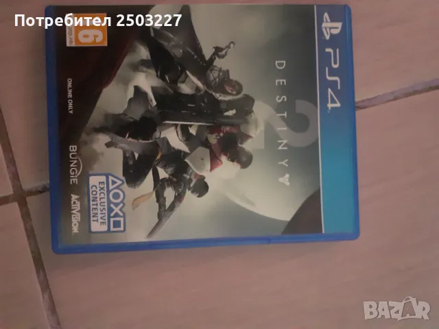 Игри за Play Station 4 - DESTINY , DESTINY 2, снимка 1 - Игри за PlayStation - 46862885