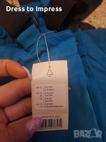 Голям детски сет дрехи 128/134, снимка 10 - Детски комплекти - 53714438