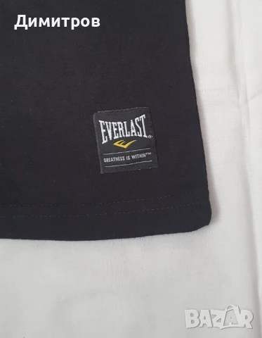 Тренировъчен комплект Everlast - 5 артикула, снимка 9 - Спортни дрехи, екипи - 50999813