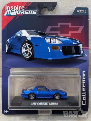 Majorette - Chevrolet Camaro 