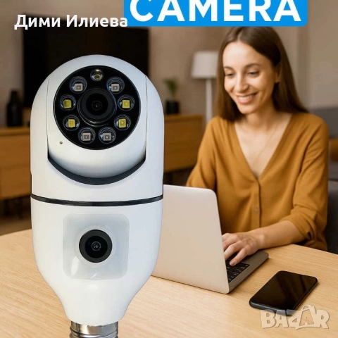 WiFi двойна IP камера за фасунга – Full HD 1080P, 355° въртене, нощно виждане и двупосочно аудио, снимка 2 - Други стоки за дома - 52807137