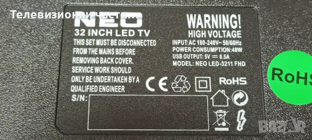 NEO LED-3211 FHD с дефектен екран T320HVN05.4/CV512H-U42/32T42-C07 T320HVN05.6/MS-L2430 V2, снимка 2 - Части и Платки - 49166166