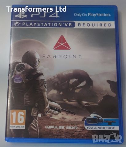 PS4-Farpoint VR