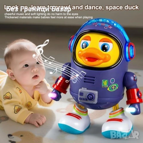 Ново Космическо пате робот – пее, танцува, ходи наляво/надясно, LED играчка, снимка 5 - Образователни игри - 53698416