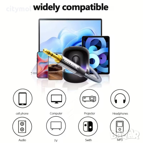 Hi Fi Аудио кабел AUX жак / жак 3.5мм, найлонова оплетка, 3 метра, снимка 5 - Други - 51813777